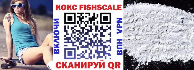 КОКАИН 97% Рудня