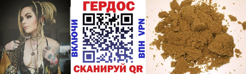 hydra зеркало  Рудня  Героин белый 