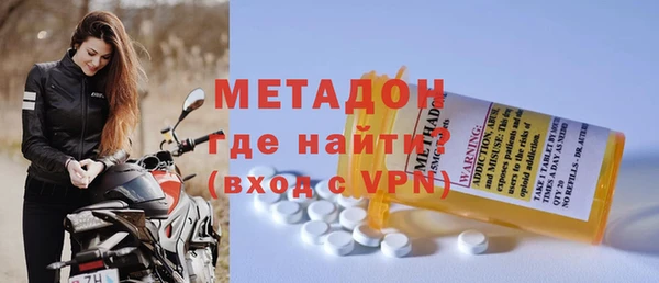 мескалин Аркадак