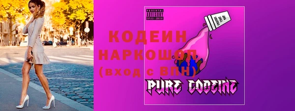 мескалин Аркадак