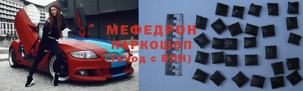 гашишное масло Армянск