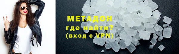 гашишное масло Армянск