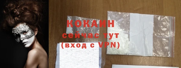 гашишное масло Армянск