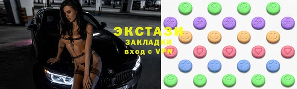 мескалин Аркадак