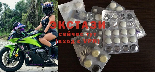 шишки Арсеньев