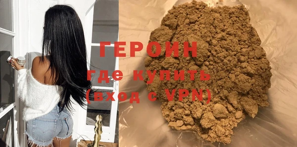 шишки Арсеньев