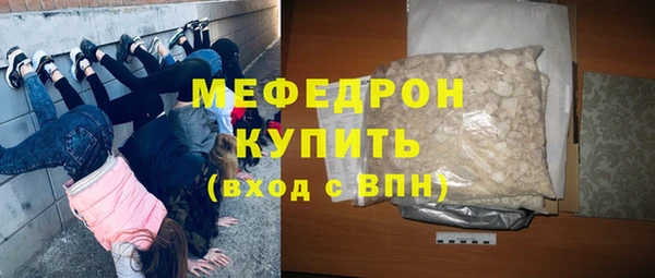 мескалин Аркадак