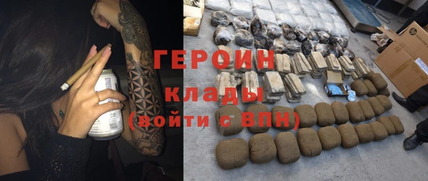 мескалин Аркадак